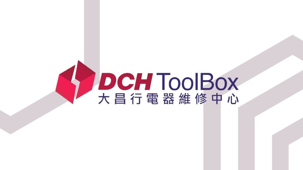 Dah Chong Hong Leverages the OutSystems High-Performance Low-Code Platform to Transform Electrical Appliance After-sales Services and Customer Experience