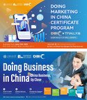DBIC Online and Tmall Join Forces to Launch Doing Marketing in China Certificate Program siteCy