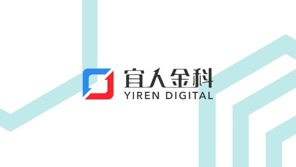 Yiren Digital to Report Second Quarter 2023 Financial Results on August 17, 2023