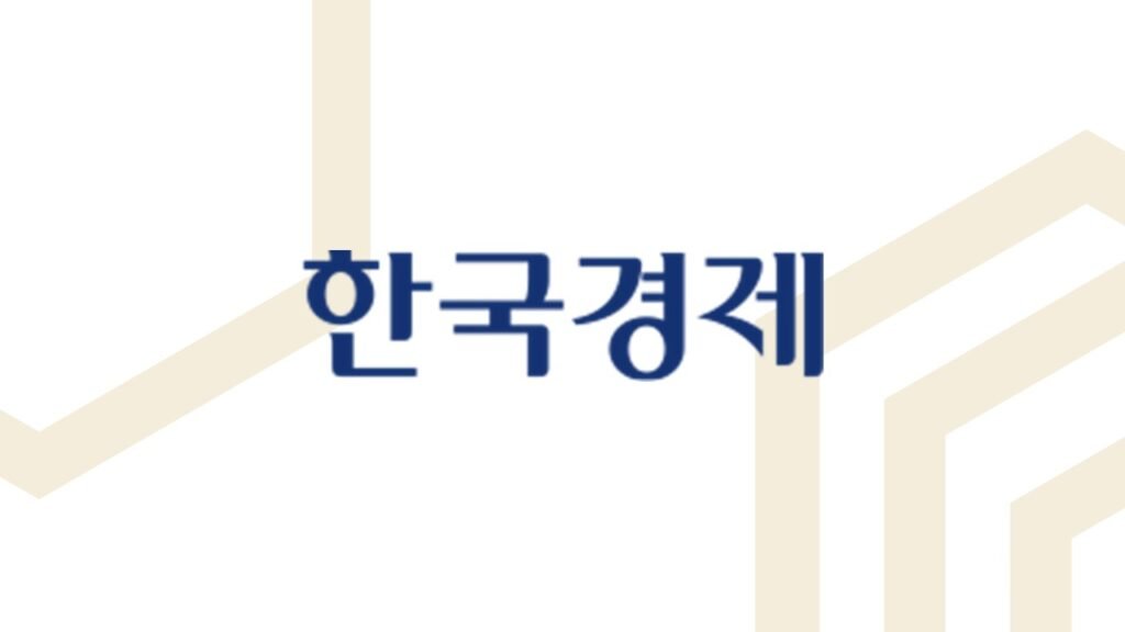 Hankyung logo